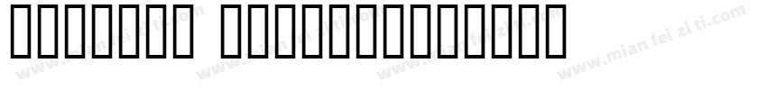 calypso regular字体转换